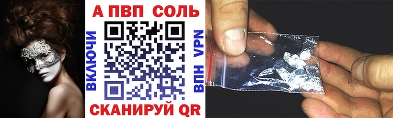 МЕГА как зайти  Зарайск  A PVP СК КРИС  где можно купить  