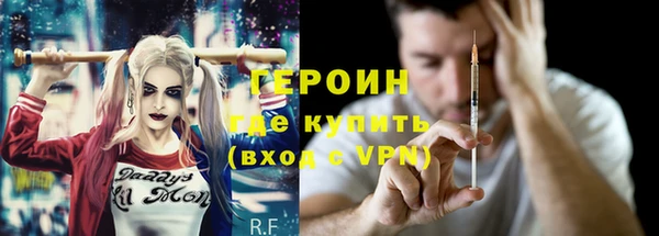 хмурый Абдулино