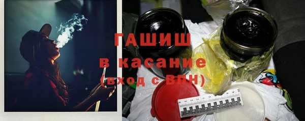 хмурый Абдулино