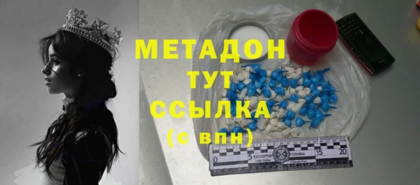 хмурый Абдулино