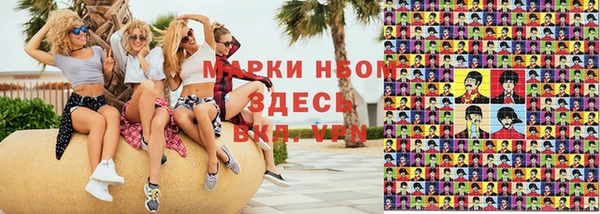 хмурый Абдулино