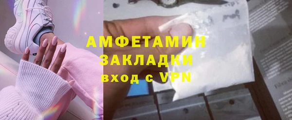 хмурый Абдулино