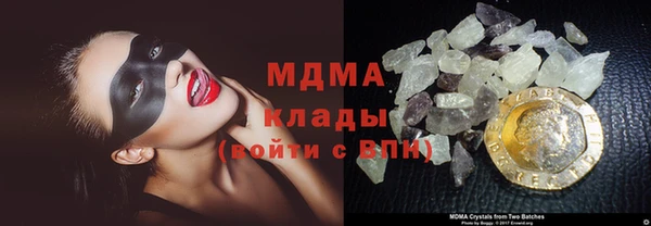 хмурый Абдулино