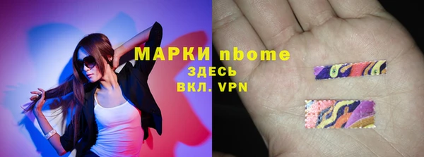 хмурый Абдулино