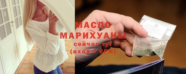 хмурый Абдулино