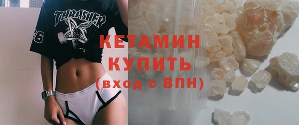 хмурый Абдулино