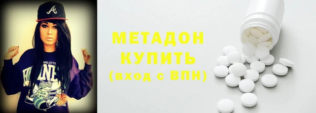 хмурый Абдулино