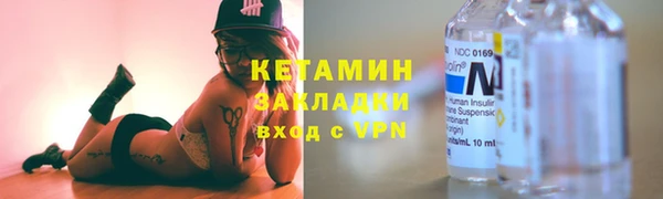 кокаин премиум Абаза