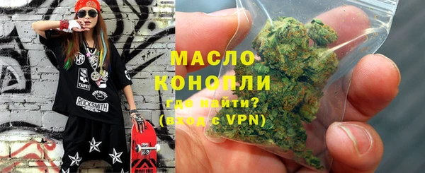 хмурый Абдулино