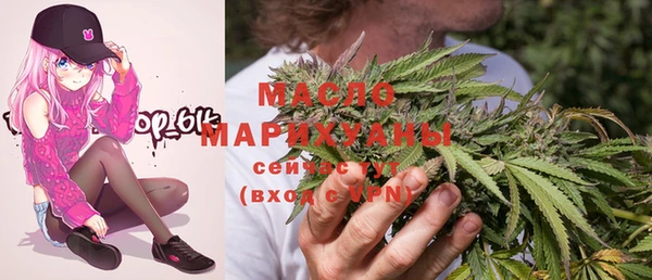 метадон Абинск