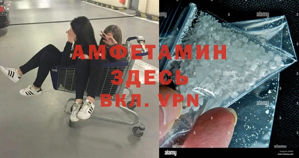 хмурый Абдулино