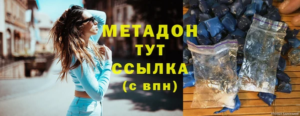 хмурый Абдулино
