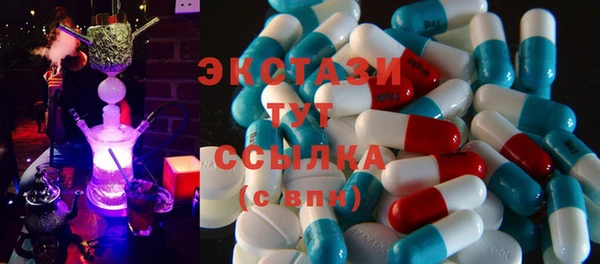 хмурый Абдулино