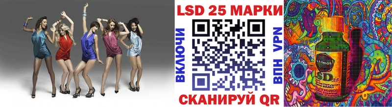 где можно купить наркотик Зарайск kraken ONION Марки 25I-NBOMe 1500мкг