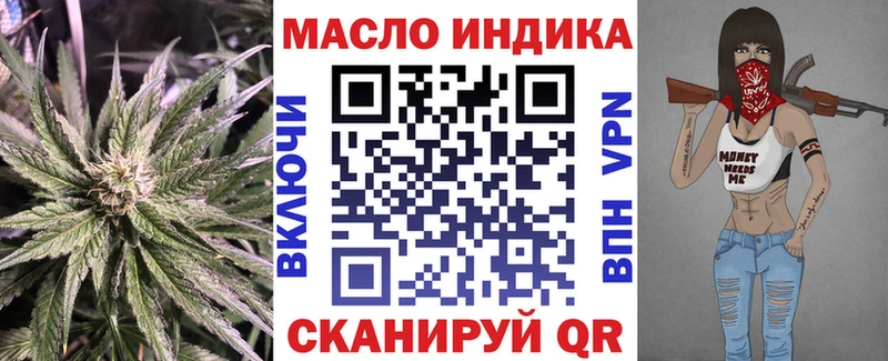 продажа наркотиков  это как зайти  Дистиллят ТГК вейп с тгк  Зарайск  гидра как зайти 