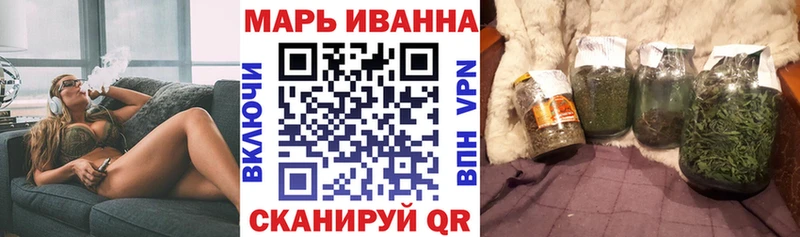 где купить наркоту  Зарайск  Марихуана конопля 