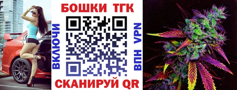 Шишки марихуана VHQ Зарайск